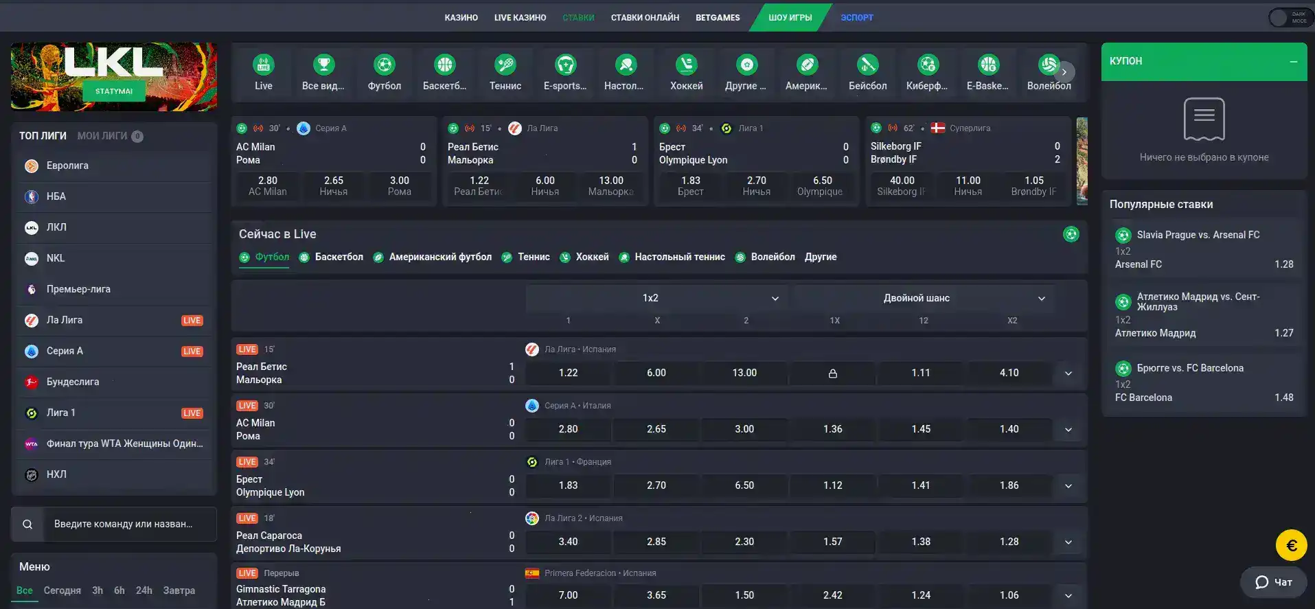 Безопасность и лицензия казино Изи Кэш